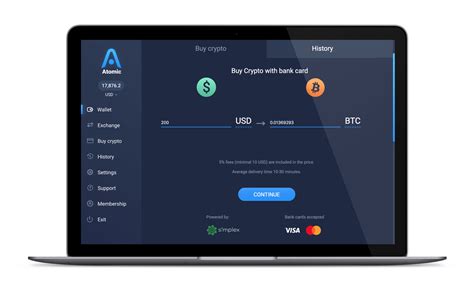 atomic wallet 2.55.4.